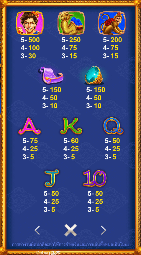 Aladdin's lamp slot CQ9 SLOT Joker123 net