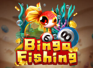 Bingo Fishing สล็อตค่าย Dragoonsoft สล็อตโจ๊กเกอร์ 123