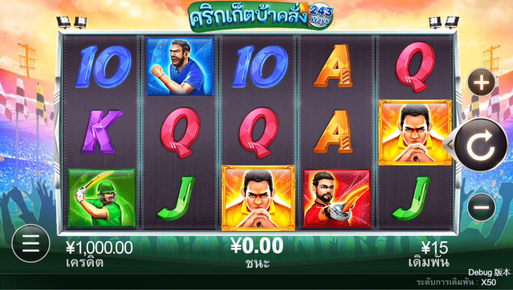 Cricket Fever CQ9 SLOT Gaming โจ๊กเกอร์123