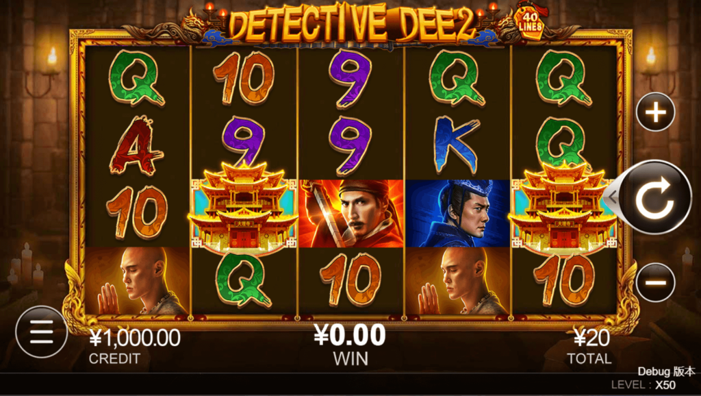 Detective Dee 2 CQ9 SLOT สล็อต Joker123th