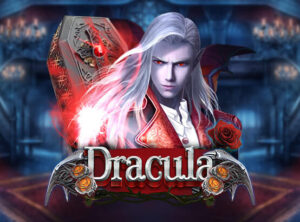 Dracula สล็อตค่าย Dragoonsoft สล็อตโจ๊กเกอร์ 123