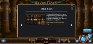 Egypt Oracle Dragoonsoft ทางเข้า Joker123 เกมไหนแตกดี