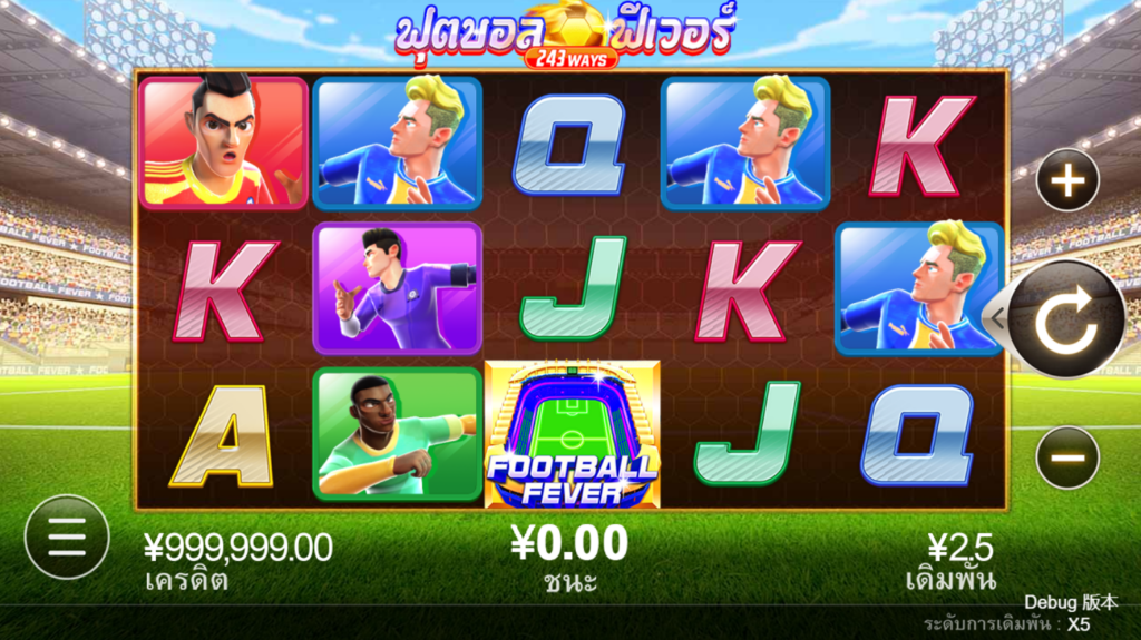 Football Fever CQ9 SLOT pro Joker gaming Joker slot