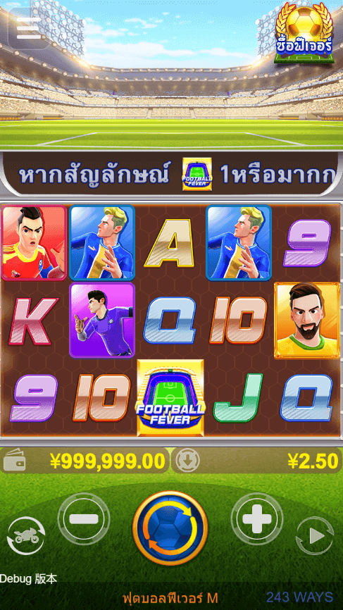 Football Fever M CQ9 SLOT demo Joker game 123