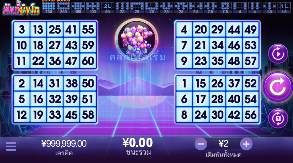 Funky Bingo CQ9 SLOT casino www Joker123