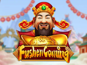 Fushen Coming สล็อตค่าย Dragoonsoft สล็อตโจ๊กเกอร์ 123