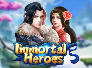 Immortal Heroes สล็อตค่าย Dragoonsoft สล็อตโจ๊กเกอร์ 123