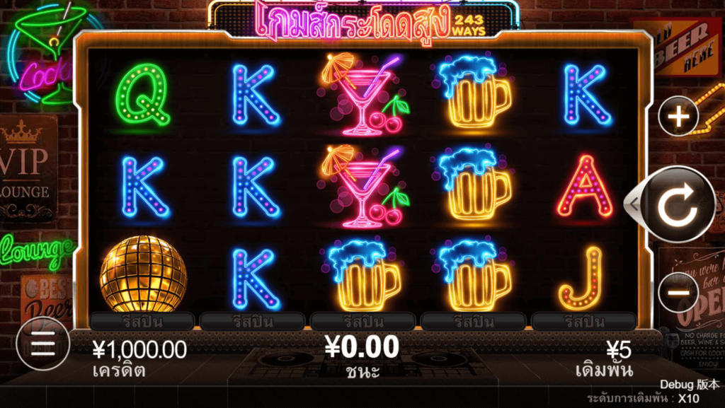 Jump Higher CQ9 SLOT สล็อตแตกง่าย Joker slot