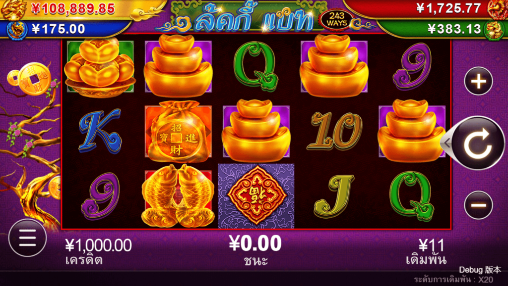 Lucky Bats JP CQ9 SLOT slot สล็อตโจ๊กเกอร์