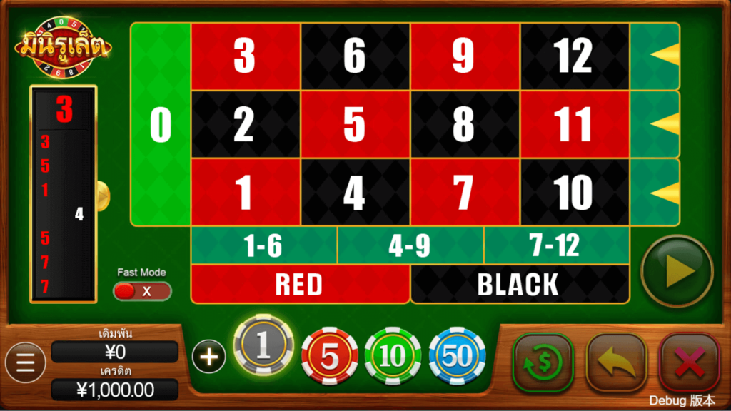 Mini Roulette ค่ายเกม CQ9 SLOT สล็อต Joker123