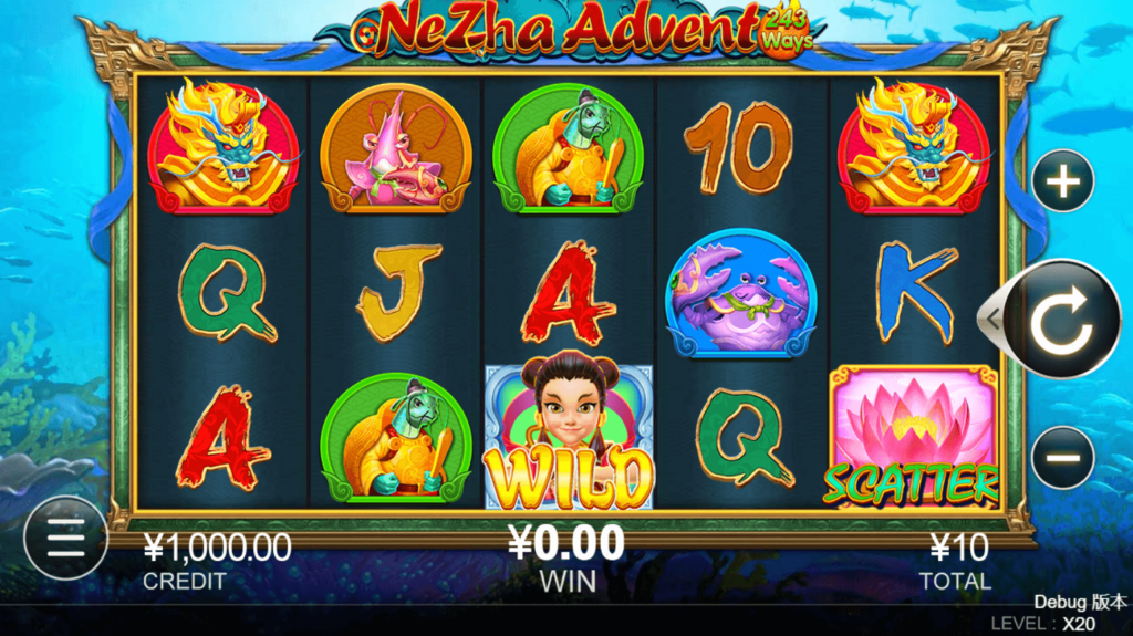 Ne Zha Advent ทดลองเล่นสล็อต CQ9 SLOT Joker family