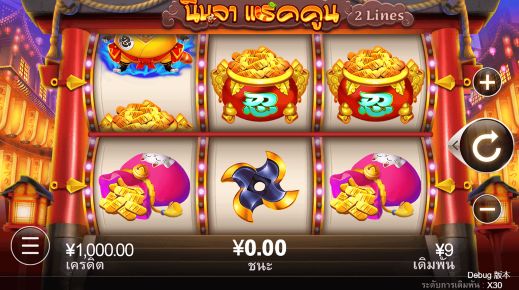 Ninja Raccoon CQ9 SLOT Gaming โจ๊กเกอร์123