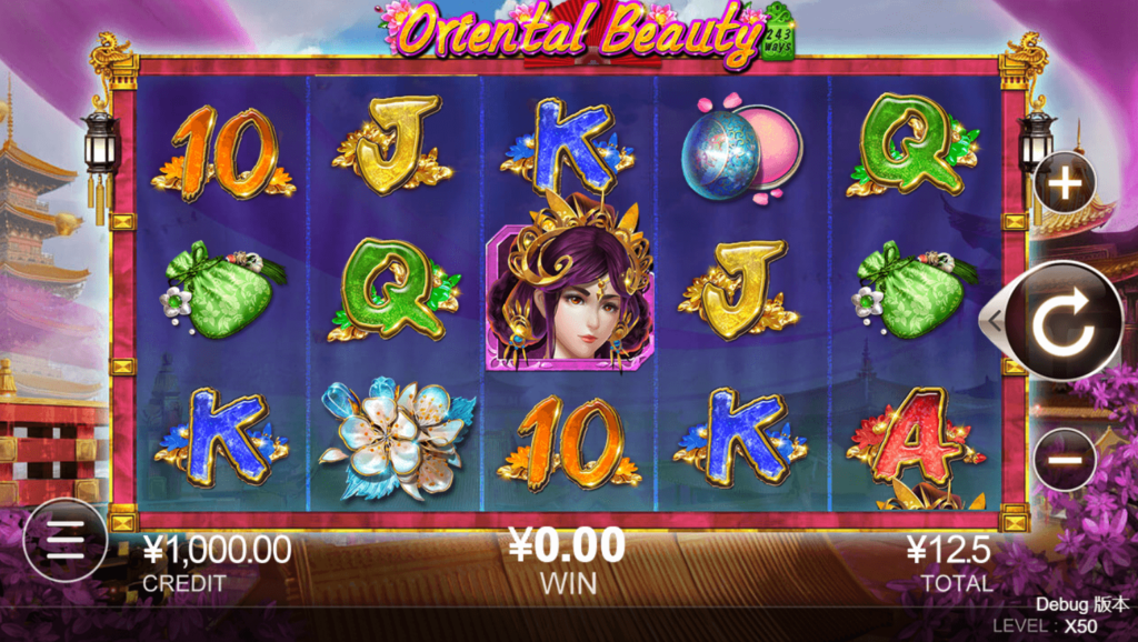 OrientalBeauty CQ9 SLOT สล็อต Joker123th