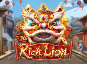 Rich Lion สล็อตค่าย Dragoonsoft สล็อตโจ๊กเกอร์ 123