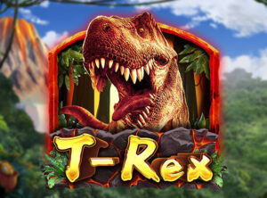 T - Rex สล็อตค่าย Dragoonsoft สล็อตโจ๊กเกอร์ 123