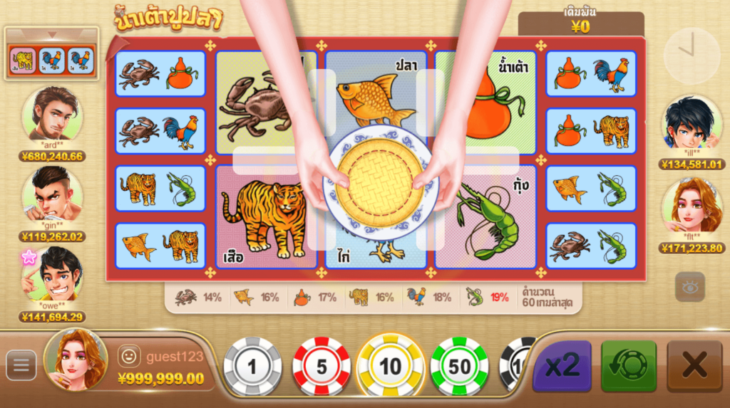 Thai Fish Prawn Crab CQ9 SLOT demo Joker game 123