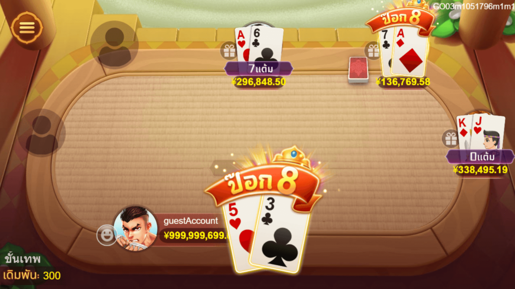 Thai Pok DengCQ9 SLOT official Joker123plus