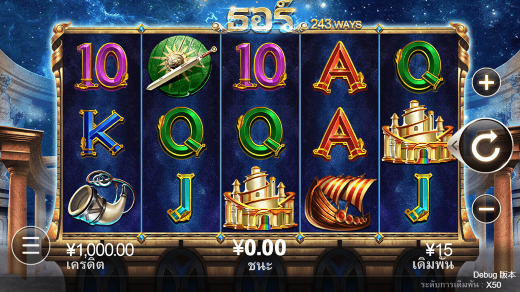 Thor slot CQ9 SLOT Joker123 net