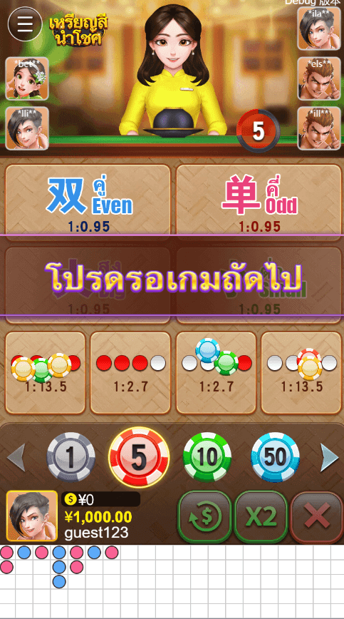 Xoc Dia ค่ายเกม CQ9 SLOT สล็อต Joker123