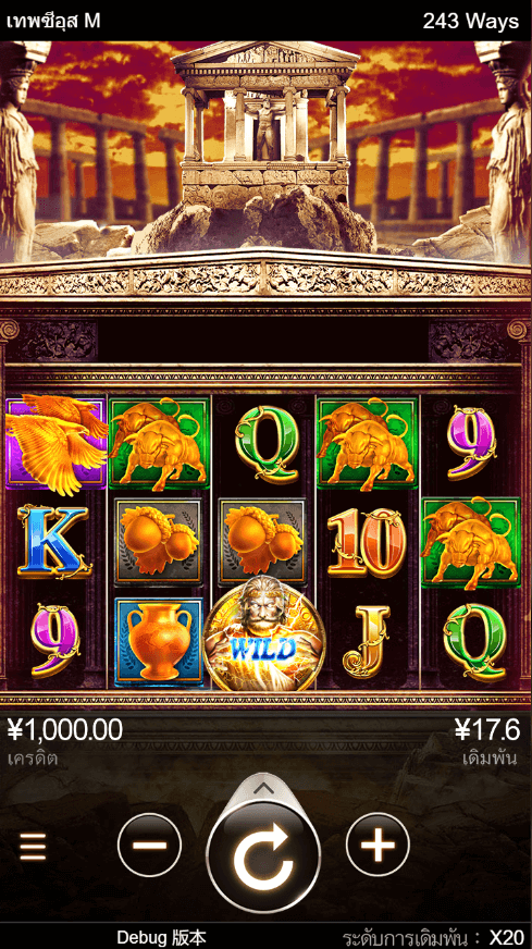 Zeus M slot CQ9 SLOT Joker123 net